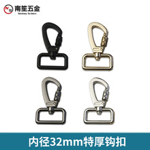 �ȏ�32mm�غ�������β�h�� ���i����Ó�����K�ۏ����h��