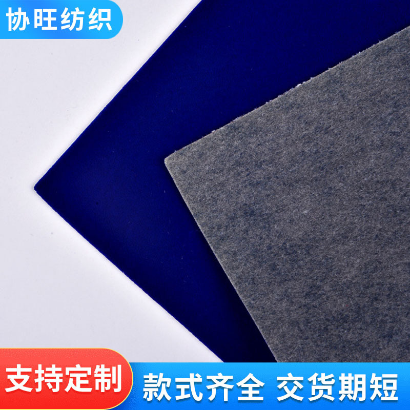 扎染植绒布厂家直供现代风格家纺纺织水刺底黑白印花扎染植绒布