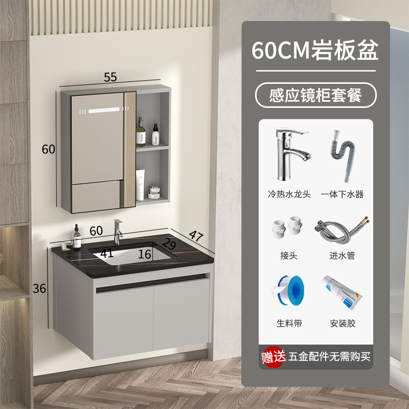 gabinete de baño inteligente de aluminio moderno espacio gabinete de lavabo de baño gabinete de lavabo de cerámica integral lavabo