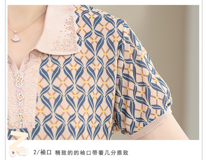 ad7b3ea9-29c6-488a-b0e3-d5d3930a1940.jpe