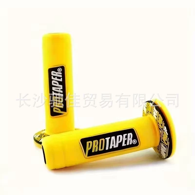 modified hand grip cover, Motorcycle Handle Cover - yellow