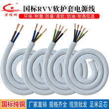 ˼~ɫRVV늾|2 3 4 5оhˮXoב|