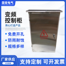 ���P䓑�������� PLC��������� ׃�l���ƙ� ���O�������l