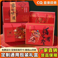 ������؛�Y�ЈԹ��Ӽ��а��b����������ʳ��Y�����ֺ�������픺�