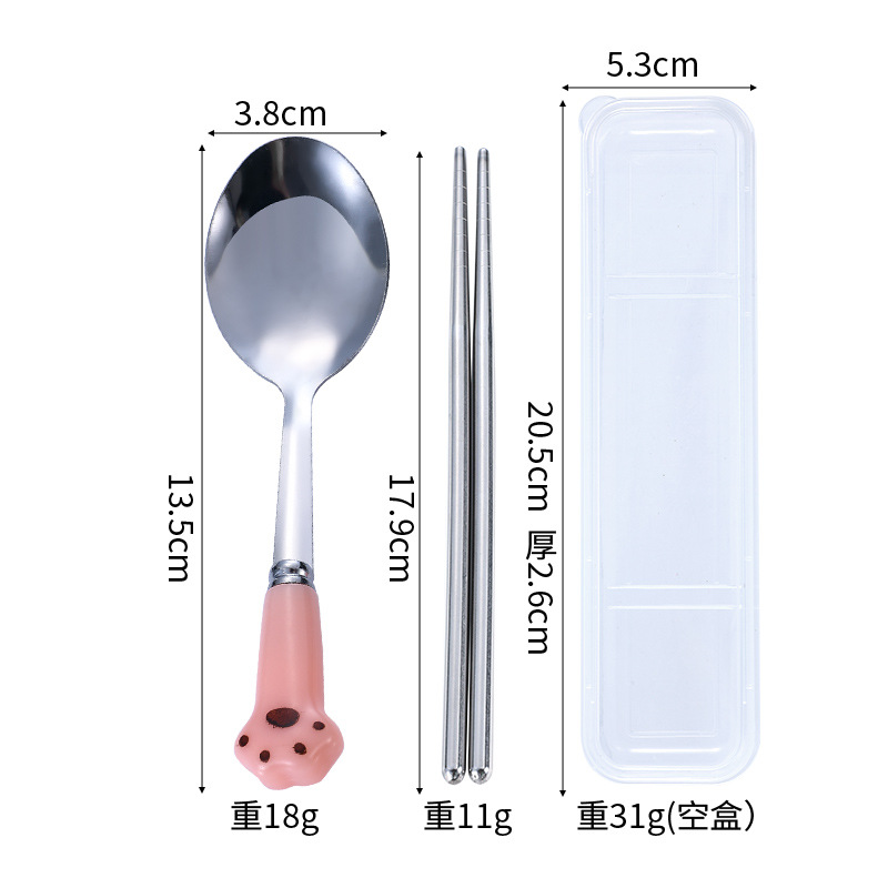 핑크 젓가락 투피스 세트