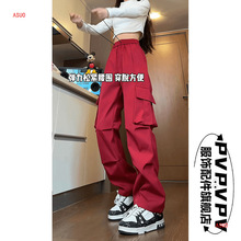 酒红色美式机能阔腿冲锋裤男款酷帅穿搭户外软壳登山工装裤子秋季