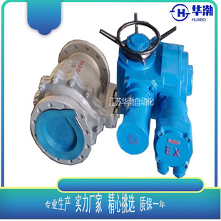 �V�÷�����ֱͨ����늄����y Q941F- 40늄ӷ��m���y�oԴ�|�c����