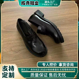 男式商务皮鞋;男式休闲皮鞋;男式休闲单鞋