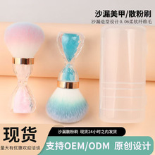 ɳ©���׷ۉmˢĢ���^���yˢ��֧ɢ�����tˢ���y�������l�坍ˢ�^