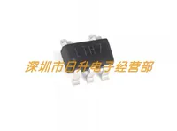 SLM4054 шелкография LTH7 SMD SOT23-5 чип зарядки литиевой батареи постоянный ток и постоянное напряжение оригинал