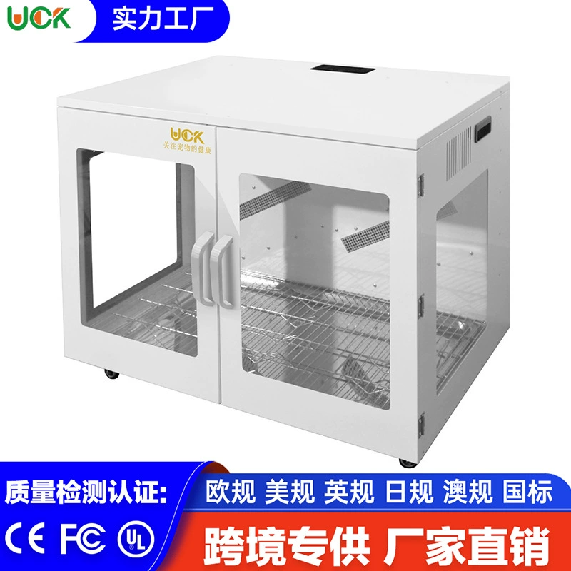 Интеллектуальная сушилка для воздуха для зоомагазина