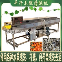 ƽë݁ϴC ؐϠȥɳϴO ϴC