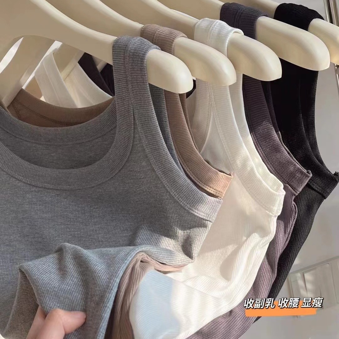 Estilo japonés Dongdaemun mismo chaleco Delgado verano sin costuras de algodón puro que basa el chaleco anti-exposición que cubre el pecho para las mujeres