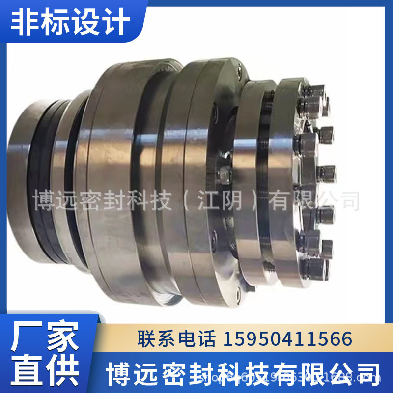 40SV30M-5.45夏普搅拌器机械密封 吸收塔脱硫搅拌器机械密封密封