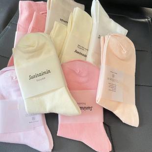 Summer and Autumn Japanese Simple Girl Little Red Book Recommended Solid Color Joker Medium Tube Thin Moisture Absorbing Breathable Stacking Socks