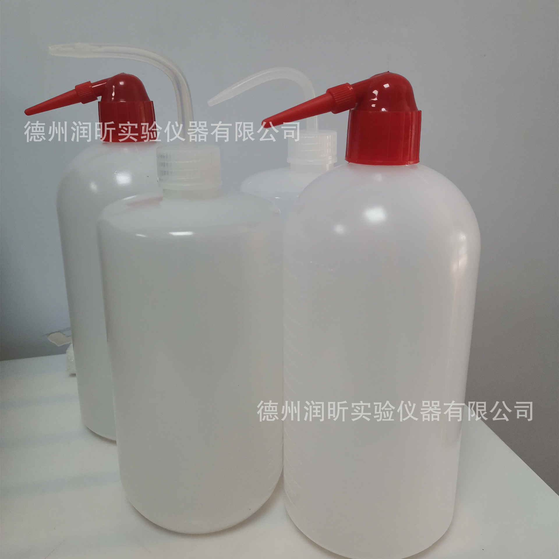 塑料洗瓶 250ml/500ml洗瓶 吸瓶 清洗瓶 红头洗瓶