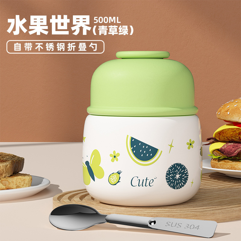 焖烧杯焖烧壶不锈钢保温杯子便携燕窝银耳羹杯上班族养生早餐生日|undefined