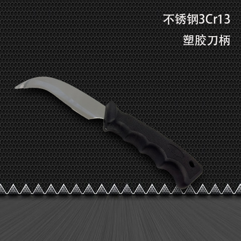 不锈钢地毯刀多用刀钩刀地板工具裁切钩刀地毯切割刀