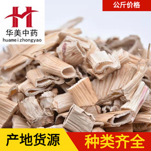 �J��1000���A����ș�ĬF؛���l�����J������ă�Դ�^�S��؛Դ����