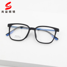 �����۾���Ƥ�ѳ���8g��Ůͬ������۾���54MM����۾���88037