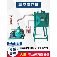 ��֬���z�����Ó�ݙC �������2X��Ƭ��ձù��I��AB�zˮ���ݙC