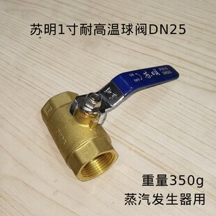 �K�����ݼy�͸ߜ��~���y�Ӻ��S�~ �����l�����y�T�_�PDN25 һ��
