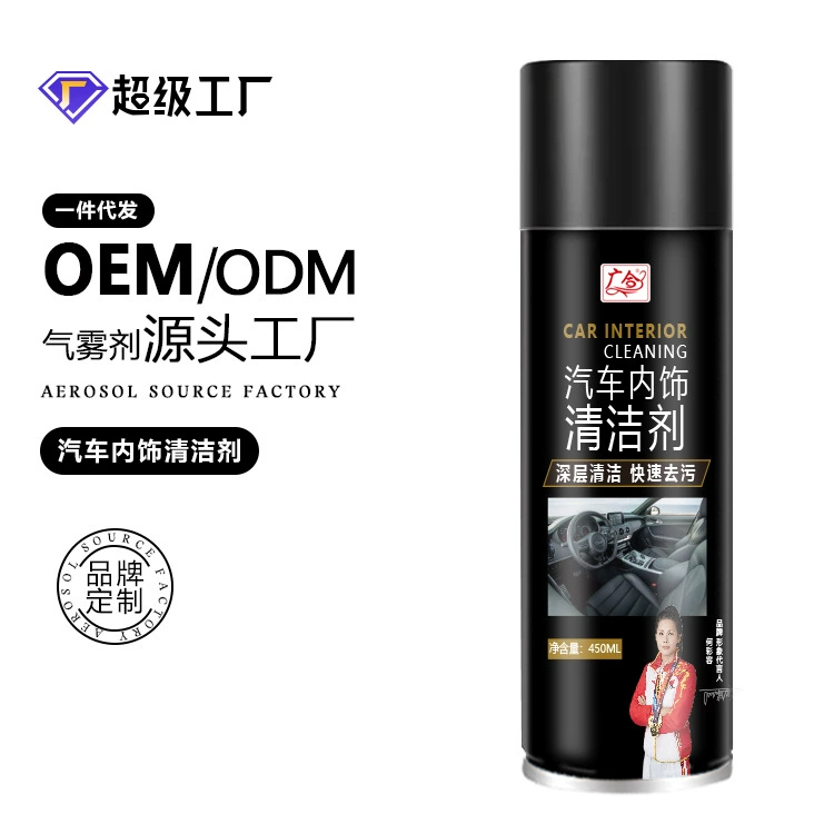 [Guanghe] Оптовая продажа чистящих средств для салона автомобиля без стирки