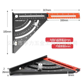 其他匠作工具;其他钳类工具;水平尺