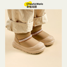 幸福玛丽儿童雪地靴小童冬加厚保暖男女婴童低帮棉鞋加厚包跟棉鞋