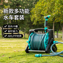 ������ˮ���^����ϴ܇ˮ���ռ{�����bͥԺ�������^�߉��_���懊�^