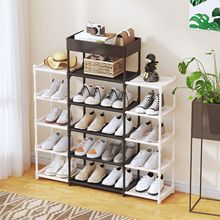 新款玄关落地双拼色简易多层居家收纳置物鞋架DIY拼装鞋柜置物架