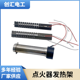 �c�����l����ĸ��yʽ����ȡů늄��c��������l���w�l������l