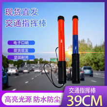 ��ָͨ�]������������������ҹ�g�ֳ�ͣ܇�Ɵɹ��led���W�l��