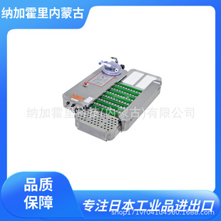paionia air adsorption pad (sole cleaning machine) PS-D1/PS-D2/PS-D3/BC-1