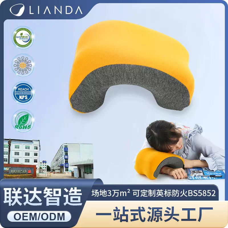 批发多用途午休枕回弹办公学校桌面学生午睡枕儿童午休神器趴睡枕