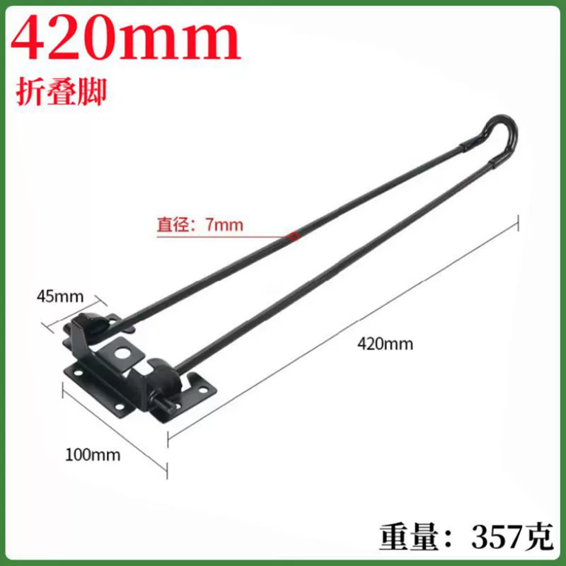 Folding Laptop Bracket от QianBao – металлическая рама, размеры 185/200/320/420/510 мм, 0.41 кг