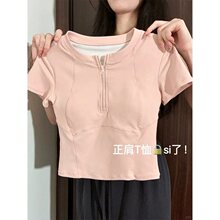 运动速干上衣短袖瑜伽服修身套装健身女短款2025新款t恤夏季穿搭