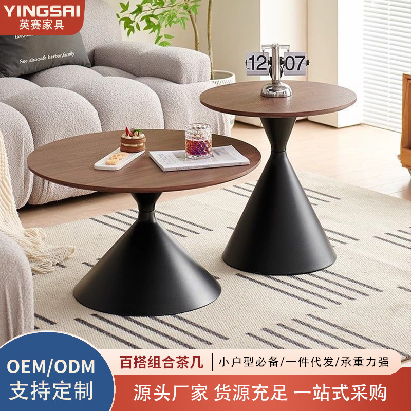 跨境圆形茶几组合家用小户型铁艺现代简约客厅圆餐桌桌子