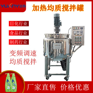 С��200Lϴ�lˮ���|����C���P��p�Ӽӟᔇ��Ͱ�h��Cе