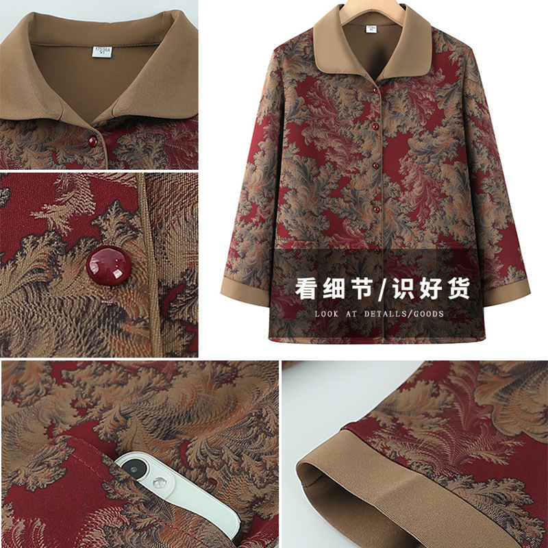 中老年人秋季长袖衬衫女2025新款奶奶秋装妈妈开衫上衣老太太衣服|undefined