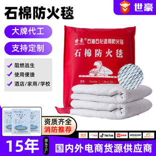 �S�����aʯ�޷���̺ ��Ҏ��o�mʯ�ޜ��̺ �ߜظ���ʯ��̺