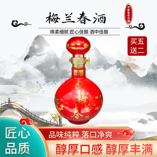 ÷�m��֥�����Ͱ׾�42�ȶY���b�����ͶY�����c�Y�У��I5��2��