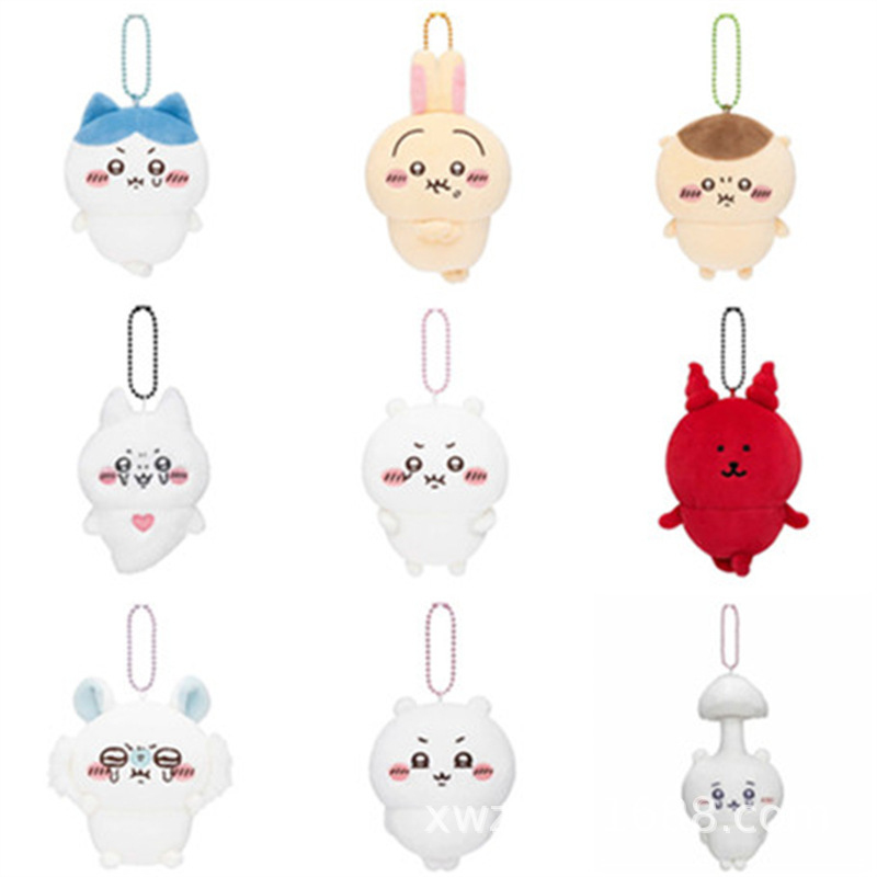 Cute Chi Chi Doll, Puffy Usagi, Little Flying Squirrel Plush Toy, Keychain, Bag Pendant, Gift for Girls Cute Chi Chi Doll, Puffy Usagi, Little Flying Squirrel Plush Toy, Keychain, Bag Pendant, Gift for Girls