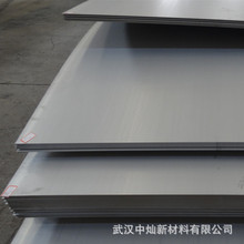 ʮ��310S�͟᲻�P䓰� �ɿv���վ��ӹ� ���_���س߰� �gӭ���