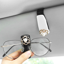 Portable Car Glasses Cases Ticket Card Clamp Car Sun Visor跨