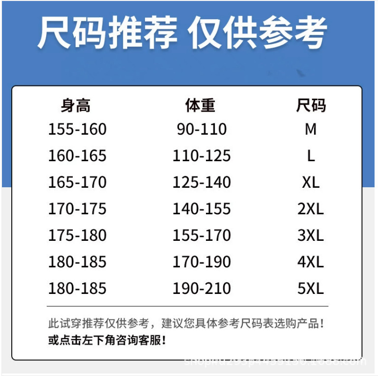 O1CN01rCKoti1QvRn9SDqW0_!!2114