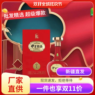 �½����������罛����֮ˮ50��500ML*6��/��d���Ͱ׾ư��]