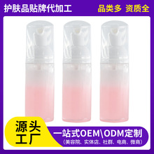 ˽�����wĽ˹�N��˽��Ħ�z˽̎�坍Һ��ĭ���ֹ����ËD��Ľ˹ϴҺ