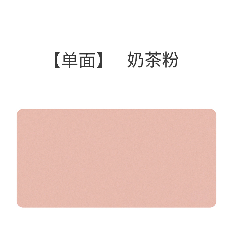 §~*^~§단면-(밀크티 파우더)§~*^~§