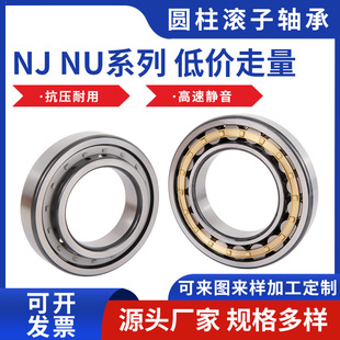 �S���N��NJ305EM�A���L���S�� �u݆�C܈�C�S����̖����